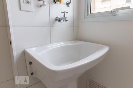 Apartamento à venda com 50m², 1 quarto e 1 vagaDetalhe da Área de Serviço