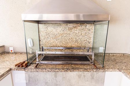 Apartamento à venda com 50m², 1 quarto e 1 vagaÁrea Comum: Churrasqueira