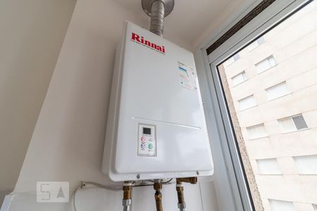 Apartamento à venda com 50m², 1 quarto e 1 vagaDetalhe da Área de Serviço