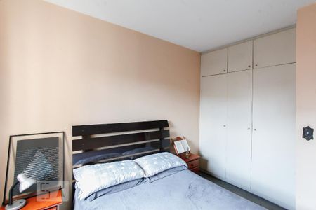 Apartamento para alugar com 97m², 2 quartos e sem vagaQuarto 2