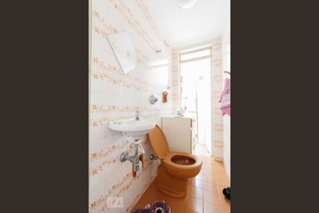 Apartamento para alugar com 97m², 2 quartos e sem vagaLavabo 