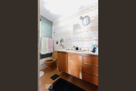 Apartamento para alugar com 97m², 2 quartos e sem vagaBanheiro Social 