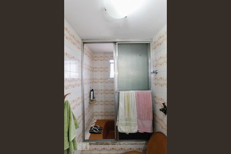 Apartamento para alugar com 97m², 2 quartos e sem vagaBanheiro Social 