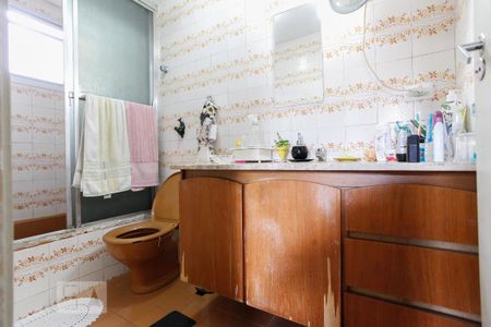 Apartamento para alugar com 97m², 2 quartos e sem vagaBanheiro Social 