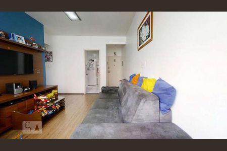 Sala de apartamento à venda com 2 quartos, 53m² em Campos Elíseos, São Paulo