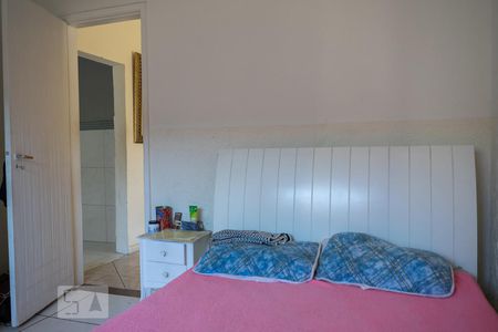 Casa de condomínio para alugar com 90m², 2 quartos e sem vaga Casa de condomínio para alugar com 90m², 2 quartos e sem vagaQuarto 1