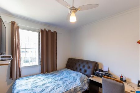 Quarto de apartamento à venda com 1 quarto, 39m² em Vila Industrial, Campinas