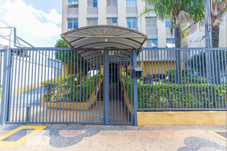 Entrada de apartamento à venda com 1 quarto, 39m² em Vila Industrial, Campinas