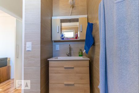 Apartamento à venda com 39m², 1 quarto e 1 vagaBanheiro