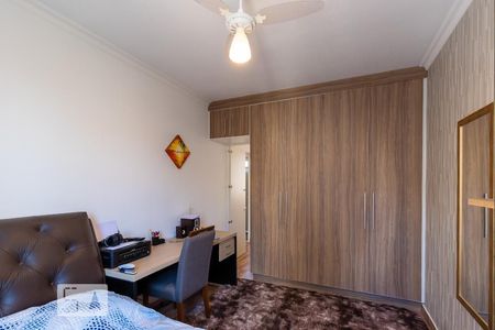 Quarto de apartamento à venda com 1 quarto, 39m² em Vila Industrial, Campinas