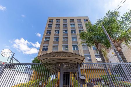 Fachada de apartamento à venda com 1 quarto, 39m² em Vila Industrial, Campinas