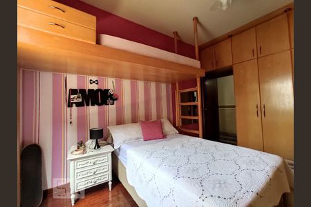 Apartamento à venda com 350m², 4 quartos e 4 vagasQuarto 3 Suite