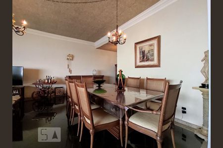 Apartamento à venda com 350m², 4 quartos e 4 vagasSala Principal de Visitas / Jantar