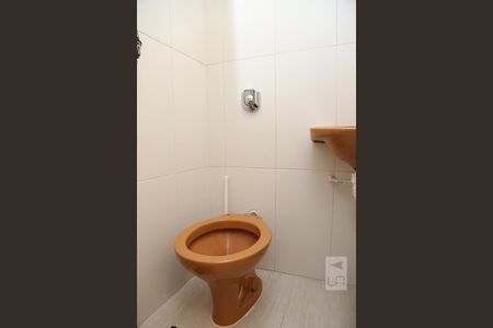 Apartamento à venda com 62m², 2 quartos e 1 vagaBanheiro de Serviço