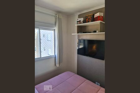 Apartamento para alugar com 43m², 2 quartos e 1 vagaQuarto 2