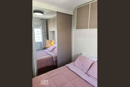 Apartamento para alugar com 43m², 2 quartos e 1 vagaQuarto 2