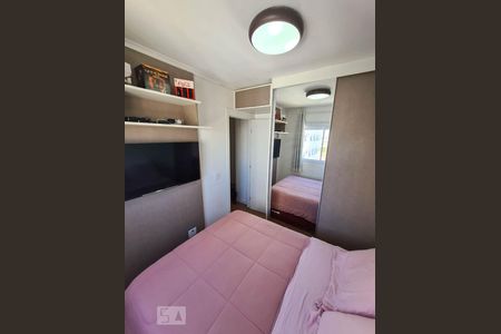 Apartamento para alugar com 43m², 2 quartos e 1 vagaQuarto 2