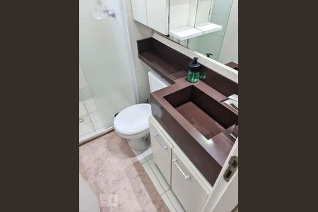 Apartamento para alugar com 43m², 2 quartos e 1 vagaBanheiro 