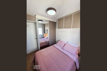 Apartamento para alugar com 43m², 2 quartos e 1 vagaQuarto 2