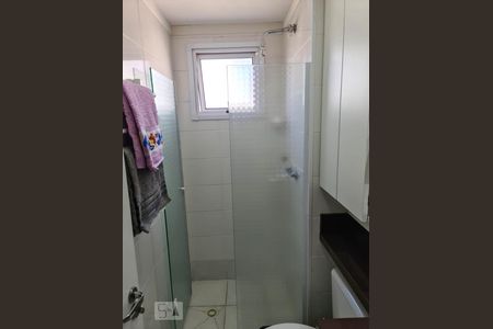 Apartamento para alugar com 43m², 2 quartos e 1 vagaBanheiro 