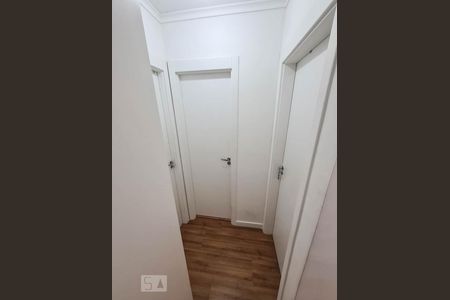 Apartamento para alugar com 43m², 2 quartos e 1 vagaHall dos Quartos 