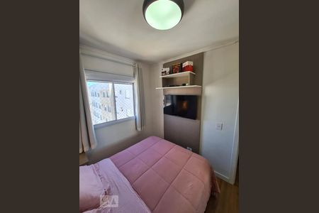 Apartamento para alugar com 43m², 2 quartos e 1 vagaQuarto 2