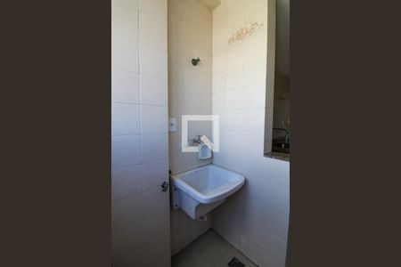 Apartamento para alugar com 190m², 5 quartos e 2 vagas Apartamento para alugar com 190m², 5 quartos e 2 vagasÁrea de Serviço