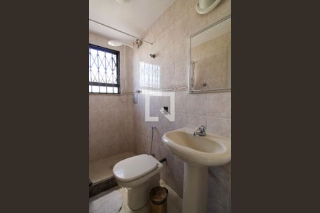 Apartamento para alugar com 190m², 5 quartos e 2 vagas Apartamento para alugar com 190m², 5 quartos e 2 vagasBanheiro Social 2