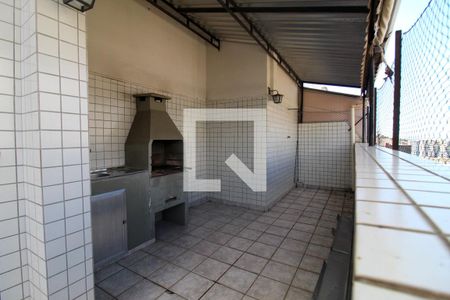 Apartamento para alugar com 190m², 5 quartos e 2 vagas Apartamento para alugar com 190m², 5 quartos e 2 vagasTerraço