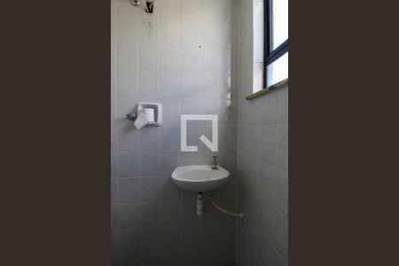 Apartamento para alugar com 190m², 5 quartos e 2 vagas Apartamento para alugar com 190m², 5 quartos e 2 vagasBanheiro de Serviço