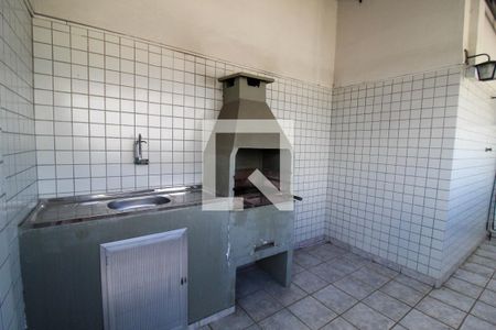 Apartamento para alugar com 190m², 5 quartos e 2 vagas Apartamento para alugar com 190m², 5 quartos e 2 vagasTerraço