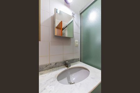 Apartamento à venda com 54m², 1 quarto e 1 vaga Apartamento à venda com 54m², 1 quarto e 1 vagaBanheiro da suíte