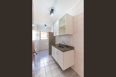 Apartamento à venda com 54m², 1 quarto e 1 vaga Apartamento à venda com 54m², 1 quarto e 1 vagaCozinha