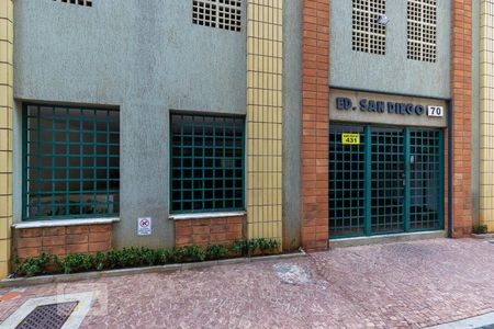 Apartamento à venda com 54m², 1 quarto e 1 vaga Apartamento à venda com 54m², 1 quarto e 1 vagaFachada