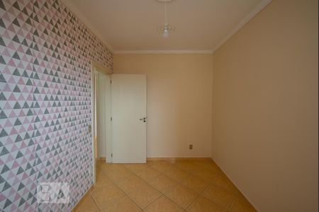 Apartamento para alugar com 57m², 2 quartos e 1 vagaQuarto 2