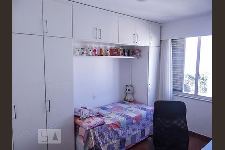 Apartamento à venda com 180m², 4 quartos e 2 vagasQuarto 3