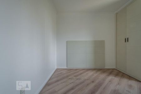 Apartamento para alugar com 96m², 3 quartos e 2 vagasSuíte