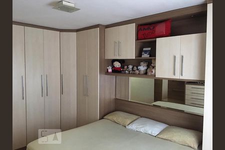 Suite de casa à venda com 3 quartos, 150m² em Jardim Santa Cruz (sacomã), São Paulo