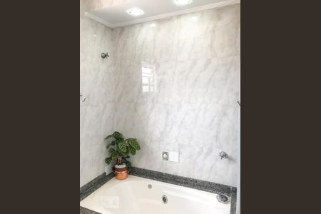 Apartamento à venda com 90m², 2 quartos e 1 vaga Apartamento à venda com 90m², 2 quartos e 1 vagaBanheiro Social 2