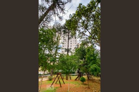 Apartamento para alugar com 50m², 2 quartos e 1 vaga Apartamento para alugar com 50m², 2 quartos e 1 vagaÁrea comum