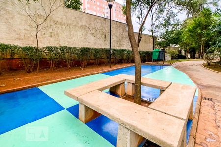Apartamento para alugar com 50m², 2 quartos e 1 vaga Apartamento para alugar com 50m², 2 quartos e 1 vagaÁrea comum