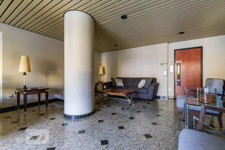 Apartamento à venda com 212m², 3 quartos e 3 vagasÁrea comum - Hall social