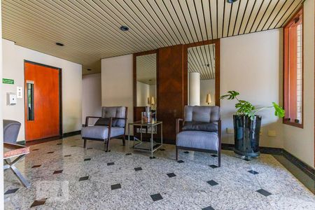 Apartamento à venda com 212m², 3 quartos e 3 vagasÁrea comum - Hall social