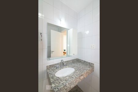 Apartamento para alugar com 98m², 2 quartos e 1 vaga Apartamento para alugar com 98m², 2 quartos e 1 vagaBanheiro Social