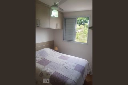 Apartamento para alugar com 54m², 2 quartos e 1 vaga Apartamento para alugar com 54m², 2 quartos e 1 vagaQuarto