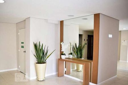 Apartamento para alugar com 54m², 2 quartos e 1 vaga Apartamento para alugar com 54m², 2 quartos e 1 vagaHall de Entrada
