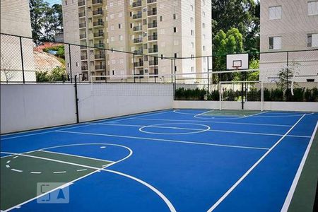 Apartamento para alugar com 54m², 2 quartos e 1 vaga Apartamento para alugar com 54m², 2 quartos e 1 vagaQuadra Esportiva
