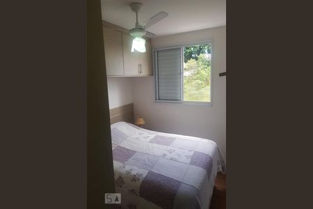 Apartamento para alugar com 54m², 2 quartos e 1 vaga Apartamento para alugar com 54m², 2 quartos e 1 vagaQuarto