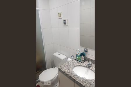 Apartamento para alugar com 54m², 2 quartos e 1 vaga Apartamento para alugar com 54m², 2 quartos e 1 vagaBanheiro