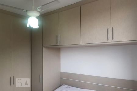 Apartamento para alugar com 54m², 2 quartos e 1 vaga Apartamento para alugar com 54m², 2 quartos e 1 vagaQuarto